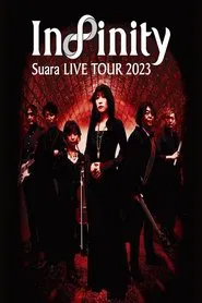 Suara LIVE TOUR 2023～Infinity～ movie poster