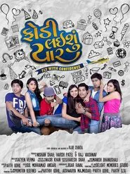 Fodi Laishu Yaar movie poster