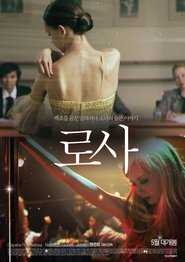 Rossiya movie poster