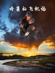 Mother's Airfield movie poster
