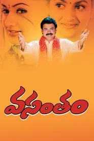 Vasantham movie poster
