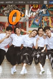 O-Negative tv show poster