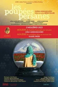 Les poupées persanes movie poster