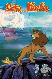 Simba: The King Lion tv show poster
