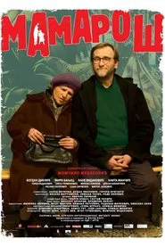 Mama's Boy movie poster
