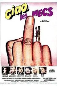 Ciao, You Guys movie poster
