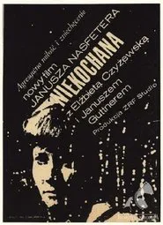 Unloved movie poster