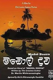 Mangrove Island movie poster