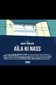 Ayla Ki Nass movie poster