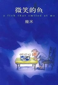 A Fish with a Smile movie poster