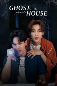 Ghost Host, Ghost House tv show poster