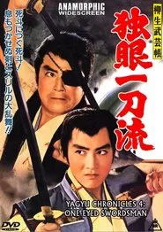 Poster do filme The Yagyu Military Art: One Eyed Swordsman