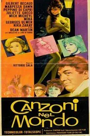 Poster do filme 38-24-36