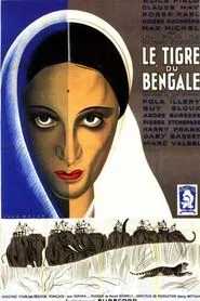 Le Tigre du Bengale movie poster