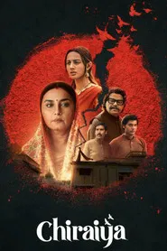 Chiraiya tv show poster