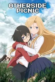 Poster da série Urasekai Picnic