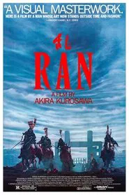 Ran movie poster