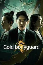 Gold Bodyguard movie poster