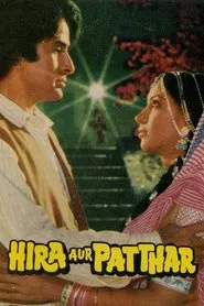 Hira Aur Patthar movie poster
