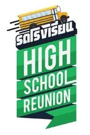 Poster da série High School Reunion