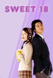 Sweet 18 tv show poster
