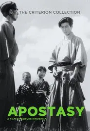 Apostasy movie poster