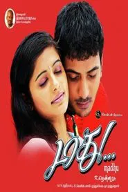 Madhu movie poster