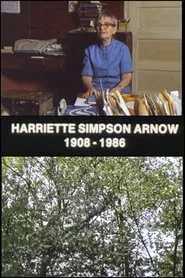 HARRIETTE SIMPSON ARNOW movie poster