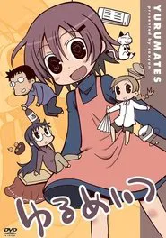 Yurumates movie poster