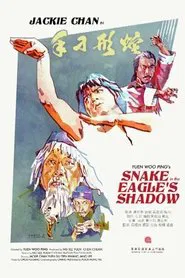 Snake in the Eagle's Shadow movie poster