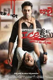 Ice Cream movie poster