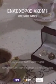 One More Dance movie poster