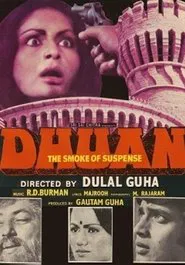 Dhuan movie poster