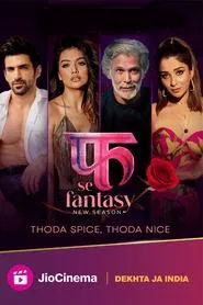 Fuh Se Fantasy tv show poster