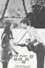 Poster do filme Teenage Holiday