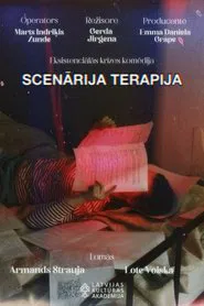 Scenārija terapija movie poster