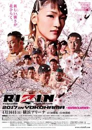 RIZIN 5 movie poster