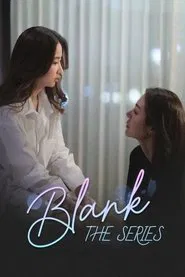 Blank tv show poster