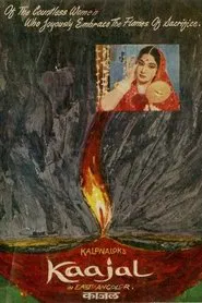 Poster do filme Kaajal