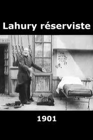 Lahury réserviste movie poster