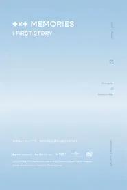 TXT MEMORIES : FIRST STORY movie poster