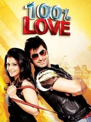 Poster do filme 100% Love