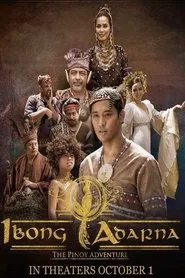 Ibong Adarna: The Pinoy Adventure movie poster