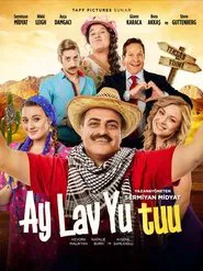 Ay Lav Yu Tuu movie poster