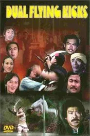 Dual Flying Kicks movie poster