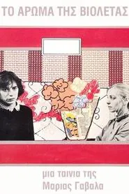 The Scent of Violets movie poster