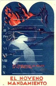 Du sollst nicht begehren movie poster