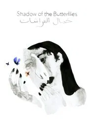The Shadow of the Butterflies movie poster