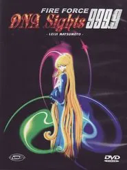 DNA Sights 999.9 movie poster
