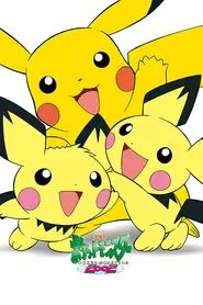 Camp Pikachu movie poster